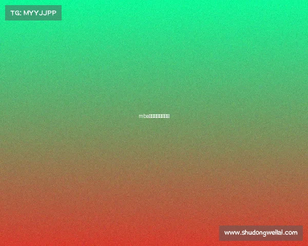 mba比赛直播在线观看