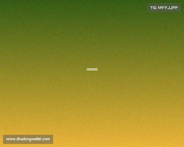 篮球的重大赛事