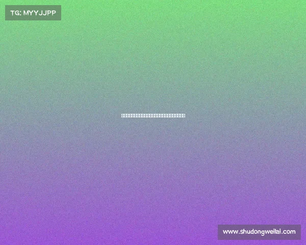 一带一路全球体育盛会携手共建运动丝路谱写友谊新篇章