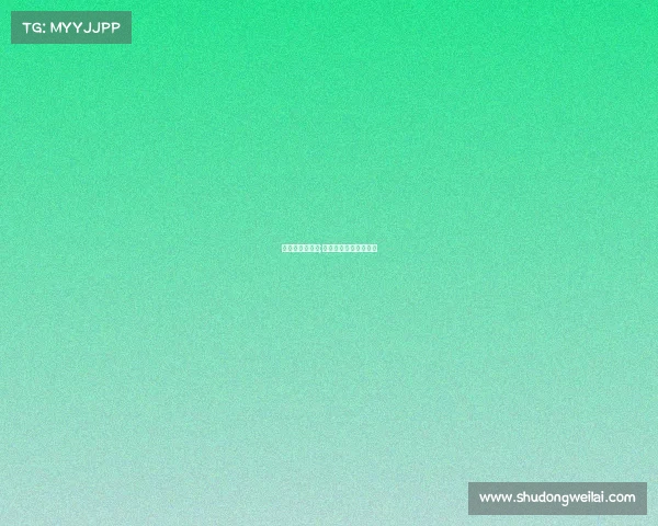 亚运会现在赛事;亚运会现在赛事有哪些