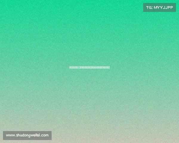 体育区间套利(体育赛事套利指南：赛场中的低风险获利契机)