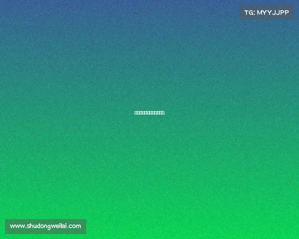 大体协的比赛算不算国家级