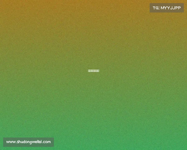 福建省比赛项目