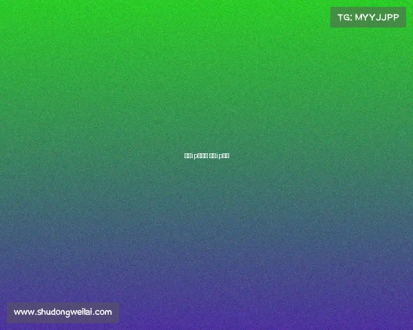 赛事ip收益方 赛事ip打造